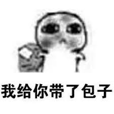 huawei nova 2 lite slot kartu Secara alami, Liu Changkong tidak melihat tubuh asli Zhang Yifeng sama sekali.